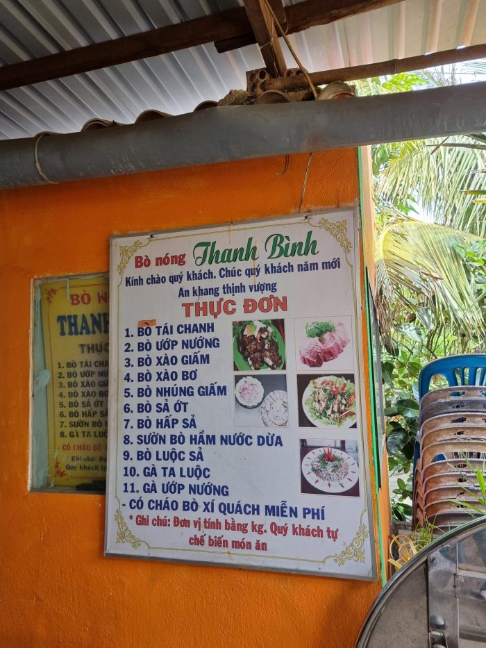 Bò Nóng Thanh Bình - Đảo Phú Quý