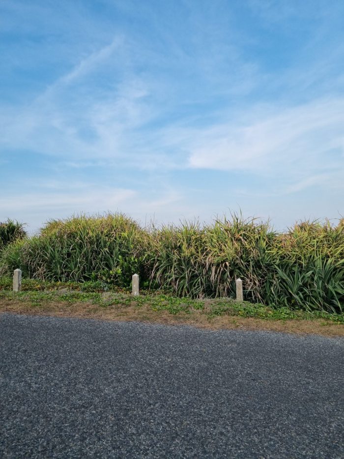 Dốc Phượt - Đảo Phú Quý